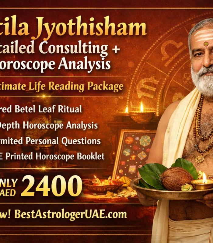 Vettila Jyothisham Detailed Consulting + Horoscope Analysis