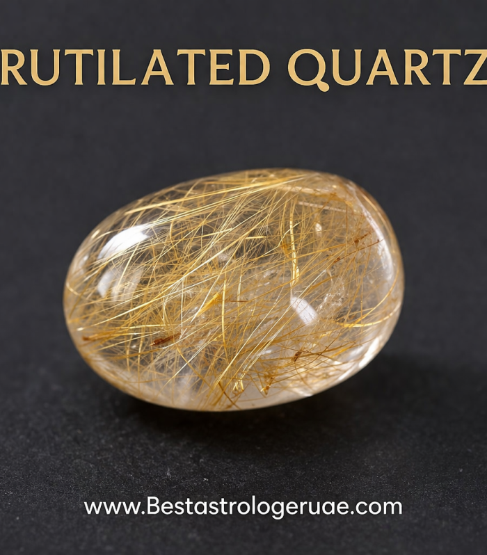 Rutilated Quartz Stone