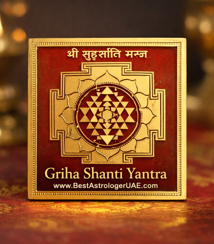 Griha Shanti Yantra