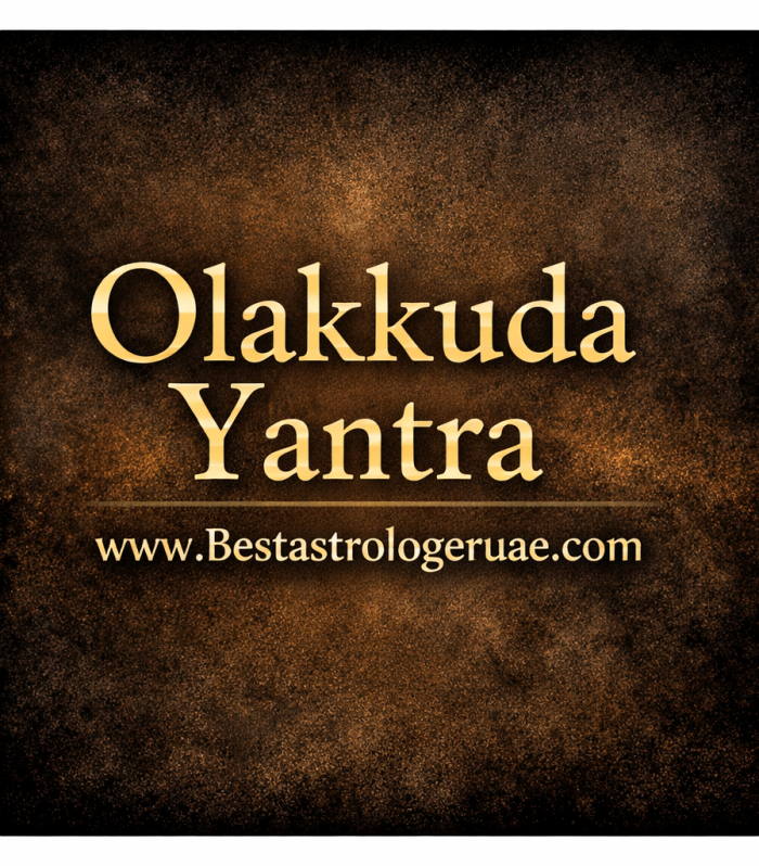 Olakkuda Yantra