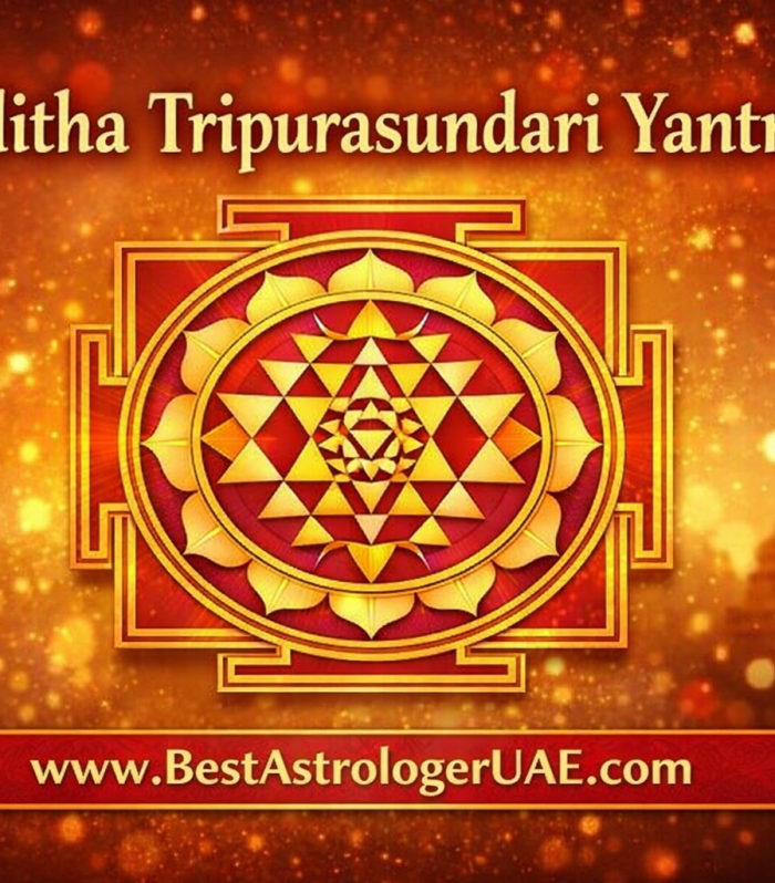 Lalitha Tripurasundari Yantra