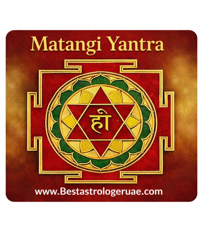 Matangi Yantra