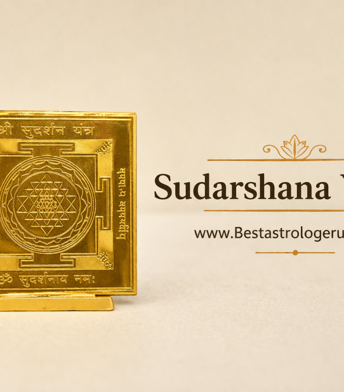 Sudarshana Yantra
