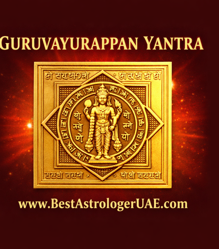 Guruvayurappan Yantra