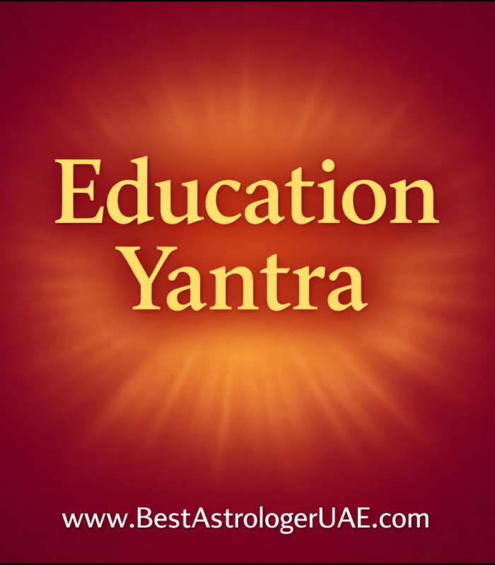 Education Yantra