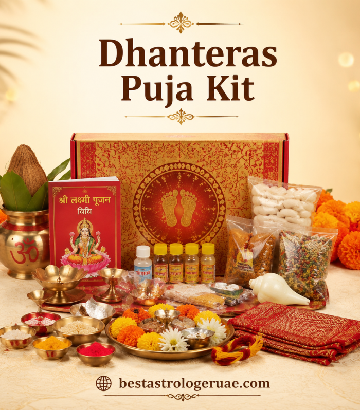 Dhanteras Puja Kit